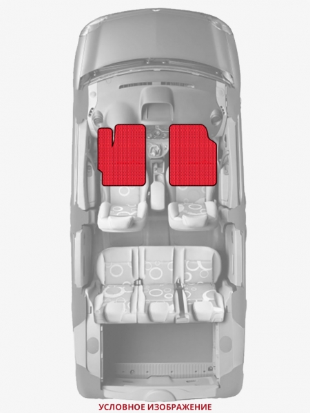 ЭВА коврики «Queen Lux» передние для Dacia Lodgy